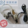 供应台湾电磁磨床油泵，磨床电磁油泵110V /220V