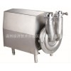 供应不锈钢卫生级CIP自吸泵 奶泵 饮料泵 耐腐蚀自吸回程泵