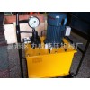 力威机械专业生产油泵/ZB系列超高压电动油泵/力威电动液压油泵