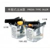 代理台湾液压油泵 ISHAN牌手压油泵 YMK-8手压式注油器