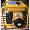 供应2寸、3寸汽油水泵机组 自吸泵 农业泵 汽油机水泵