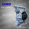 【KOEO/科耀】厂家直销【第三代内置】316材质 QBK 气动隔膜泵