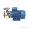 化工泵65SFB-28.水泵,不锈钢离心泵,耐腐蚀泵,慧普牌水泵