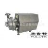 供应卫生级离心泵 卫生泵 饮料泵 不锈钢离心泵