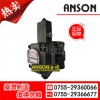 ANSON台湾安颂叶片泵PVF-30-55-10S，PVF-30-70-10S