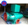 厂家专业供应优质ZBK-15罗茨活塞真空泵 造纸机械真空泵