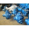 厂家供应YQB型液化气泵/丙烷泵