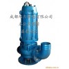 四川成都旭力WQ60-18-5.5潜水排污泵  自动搅匀排污泵  立式排污