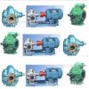 广州供应铸铁不锈钢KCB633齿轮油泵 汽油柴油齿轮泵 2CY输油泵