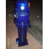 【信誉保证】VMP立式多级离心泵 小型离心泵 质优价廉 特别推荐