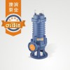 “澳滨” 最新外观设计排污泵 工厂直销 50JYWQ9-22-2.2