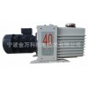 【厂家直销】供应优质DK-40真空泵（图）