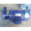 实体店低价批发 锅炉给水泵  WD-120-单级旋涡泵/高温泵