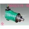 全新 低噪音 160SCY 160SCY14-1B柱塞泵 手动变量 轴向柱塞泵