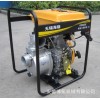 厂家直销高品质 3寸柴油水泵机组 自吸泵 本田款泵壳 GE80DE