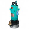 厂家直销/品质保证/各种规格潜水泵