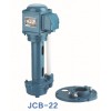 【直销批发】JCB-22机床冷却泵 三相机床冷却泵 泽申机床冷却泵