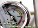 GX环球电动打气机  打气泵30MPA 高压打气筒 使用教程 (362播放)
