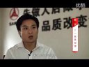 凤凰卫视：580米，中国泵王三一拖泵再创新高 (125播放)