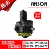 ANSON台湾安颂叶片泵PVF-40-35-10，PVF-40-20-10