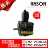 ANSON台湾安颂叶片泵PVF-12-35-10，PVF-12-20-10