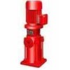 供应XBD-LG立式多级消防泵