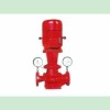 供应XBD-ISG系列多级立式消防泵