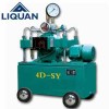 低价供应4DSY型电动试压泵
