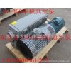 专业出售 上海真空泵 SV-300气动真空泵 抽气真空泵