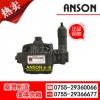 ANSON台湾安颂叶片泵VP5F-B2-50，VP5F-B3-50