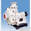 A专业生产推荐保质量保品质 经销250ZM-60系列高效耐磨的渣浆泵