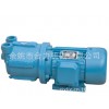 供应真空泵(SZ系列单级水环) 真空泵 水环真空泵 水环式真空泵