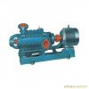 生产批发工业水泵MD矿用多级离心泵