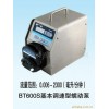 雷弗蠕动泵，恒流泵BT600S调速型,带简易分装功能