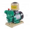 批发供应 PHJ-128A 全自动冷热水自吸泵 柴油机水泵