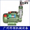 广州科领厂家直销 科领45型自吸泵 家用自吸泵 550W 1ZDB45
