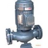 源立水泵 （源立厂家直销）离心管道水泵  欢迎咨询