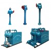 供应金属水冲泵(图)   服务热线：400-800-1600