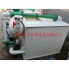 供应塑料水冲泵(图)   服务热线：400-800-1600
