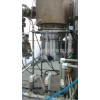磁控溅射镀膜机南光K-300扩散泵改FF-250/2000分子泵项目