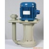 供应防爆槽内立式水泵D168-2.20-400-PP-YA