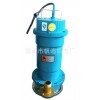 供应QDX系列潜水泵  家用小型潜水泵 厂家供应 批发