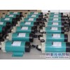 MP-10R微型塑料磁力驱动循环泵、塑料泵、磁力泵