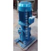 LG多级泵_立式多级泵100LG72-20_多级离心泵