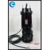台州欧旭供应新款3KW自动搅匀潜水排污泵50JYWQ15-30-1300-3