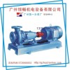 厂家直销 卧式泵 离心泵 卧式水泵 IS型 单级单吸离心泵
