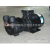 【厂家直销】新一代水环式真空泵SBV-400