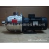 南方泵业 水泵 CHL8-40 卧式 不锈钢水泵