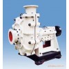 供应ZJ型渣浆泵、矿渣浆泵、卧式泵、耐磨泵、耐磨渣浆泵