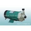 深圳厂家供应优质 波峰焊磁力泵 洗爪磁力泵 洗爪泵 MP-15